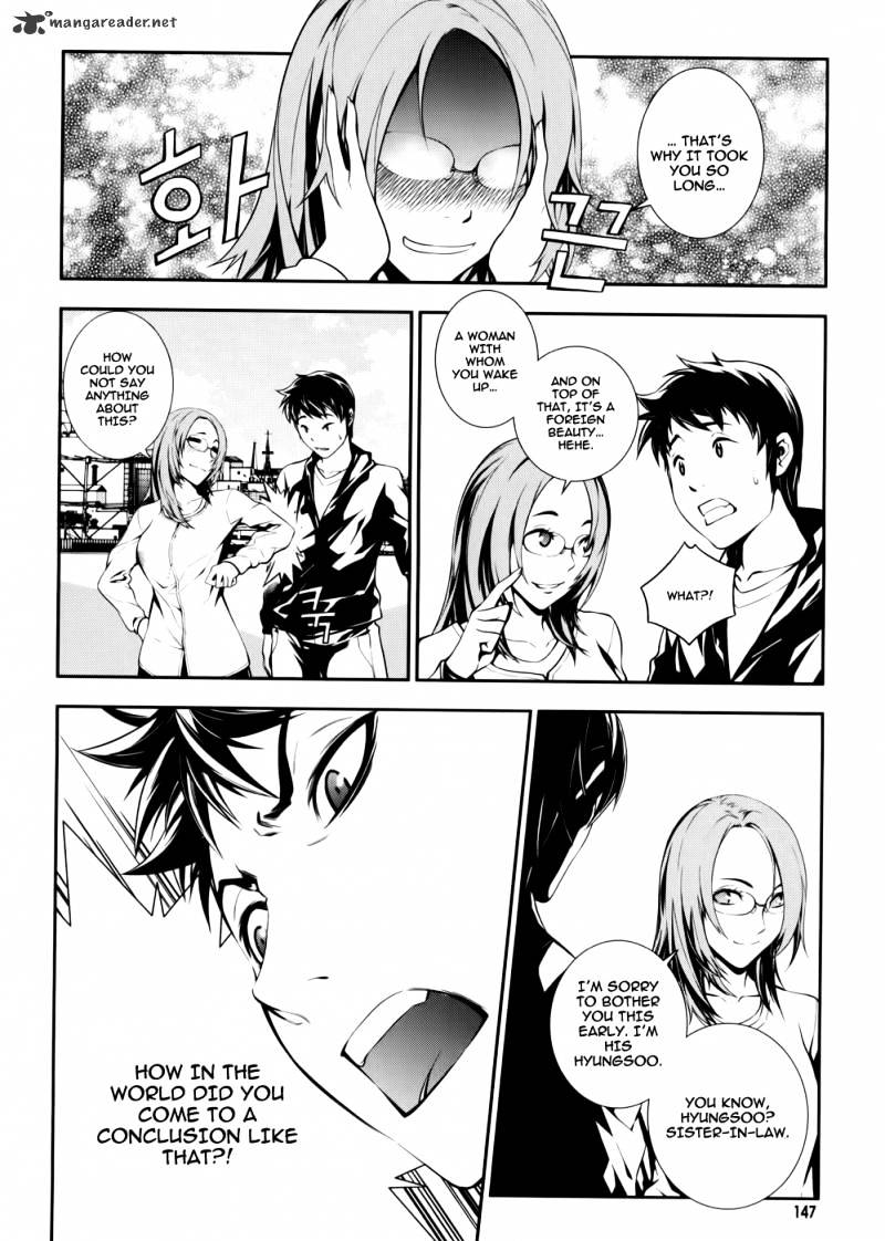 50 Million Km Chapter 6 #14