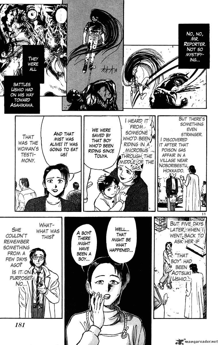 Ushio And Tora Chapter 237 #12