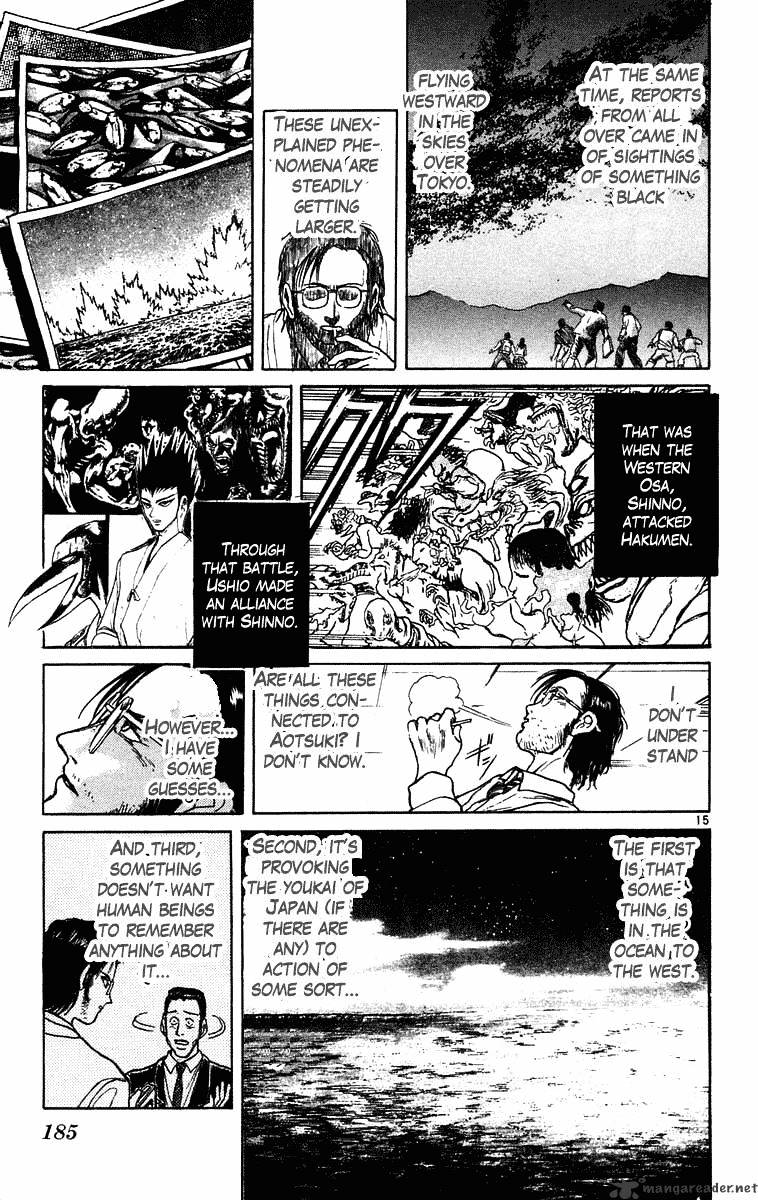 Ushio And Tora Chapter 237 #16
