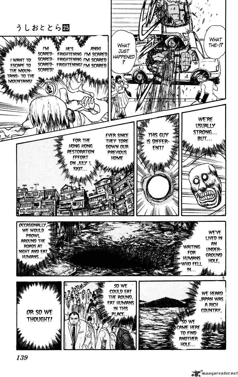 Ushio And Tora Chapter 235 #5