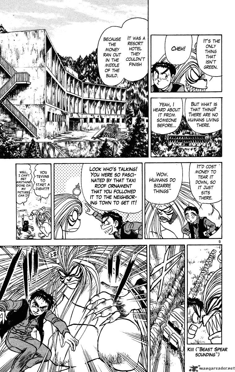 Ushio And Tora Chapter 235 #9