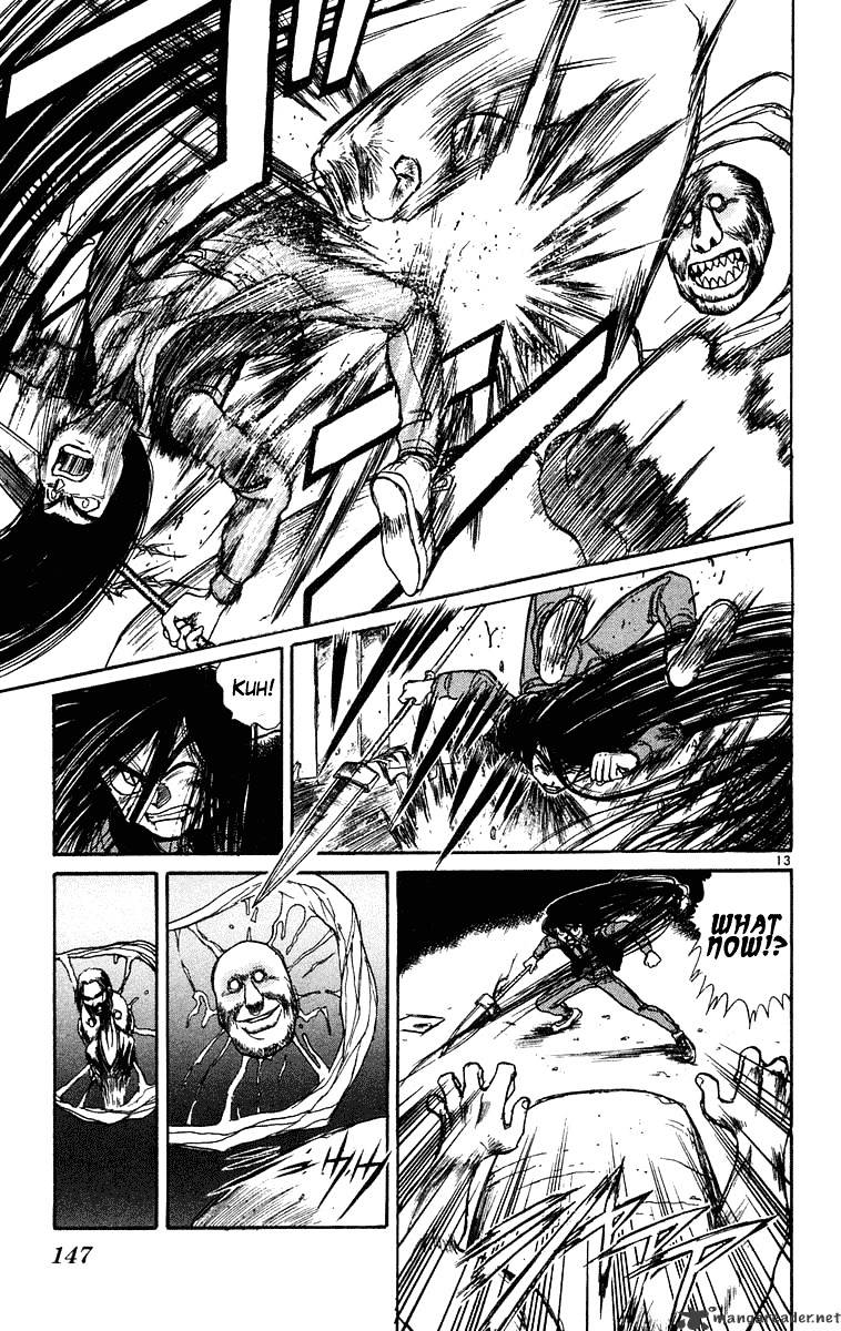 Ushio And Tora Chapter 235 #13