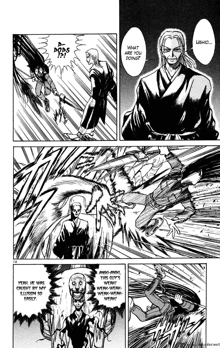 Ushio And Tora Chapter 235 #14