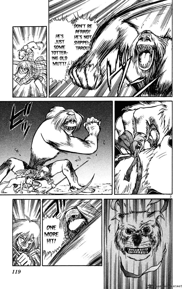 Ushio And Tora Chapter 234 #4