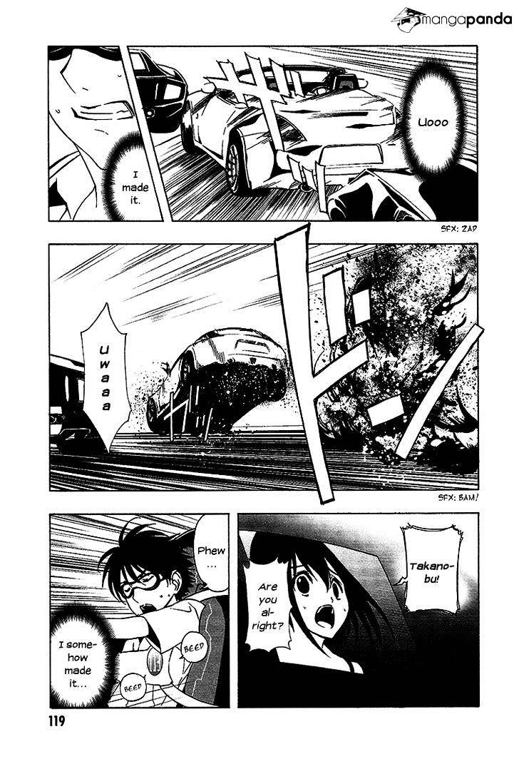 8.1 Yamada Yuusuke Gekijou Chapter 6 #20