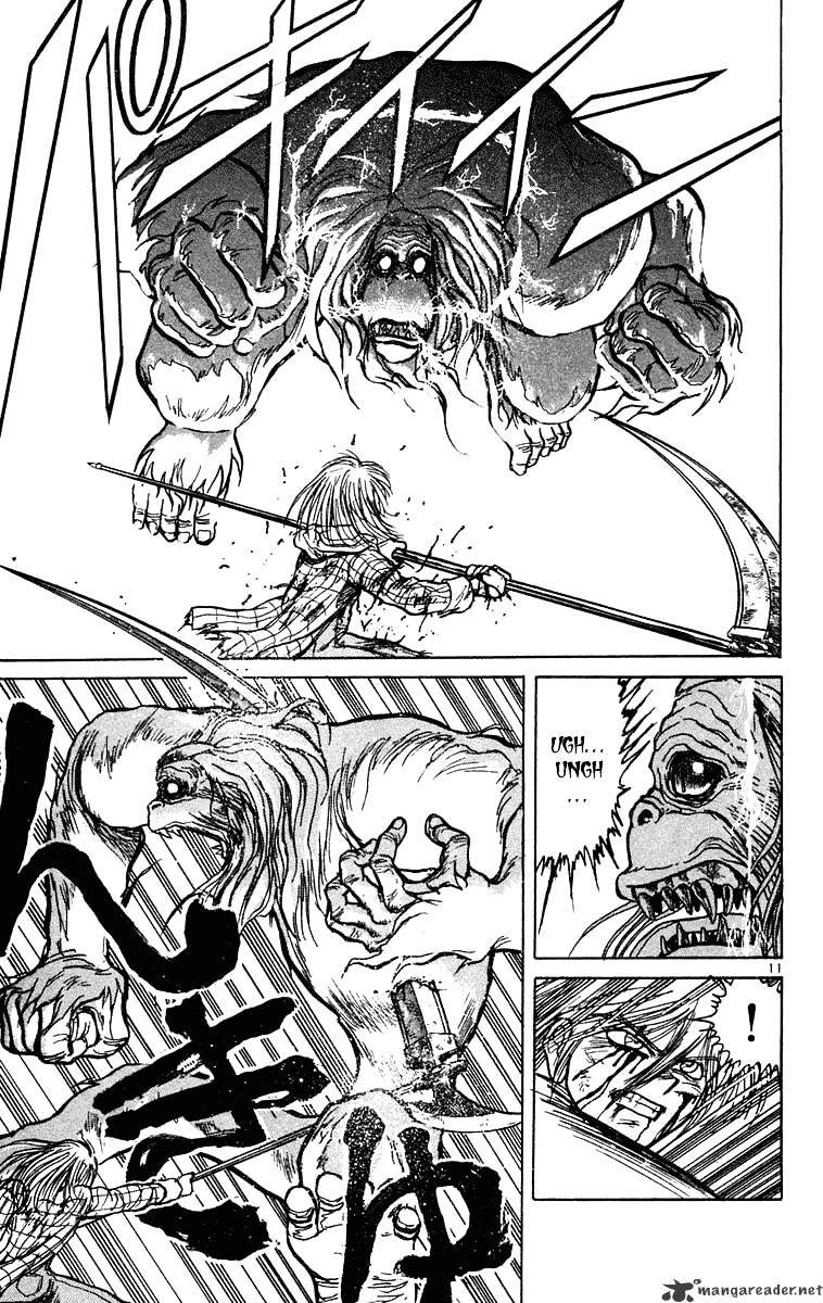 Ushio And Tora Chapter 234 #12