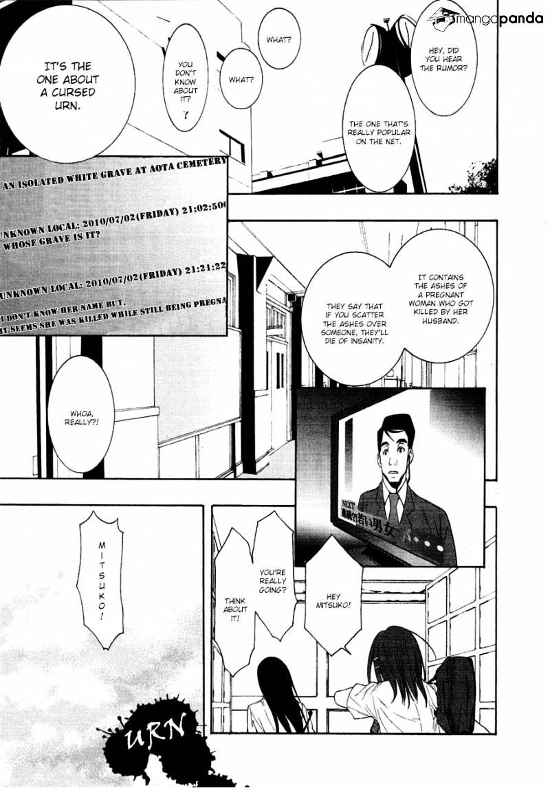 8.1 Yamada Yuusuke Gekijou Chapter 3 #2