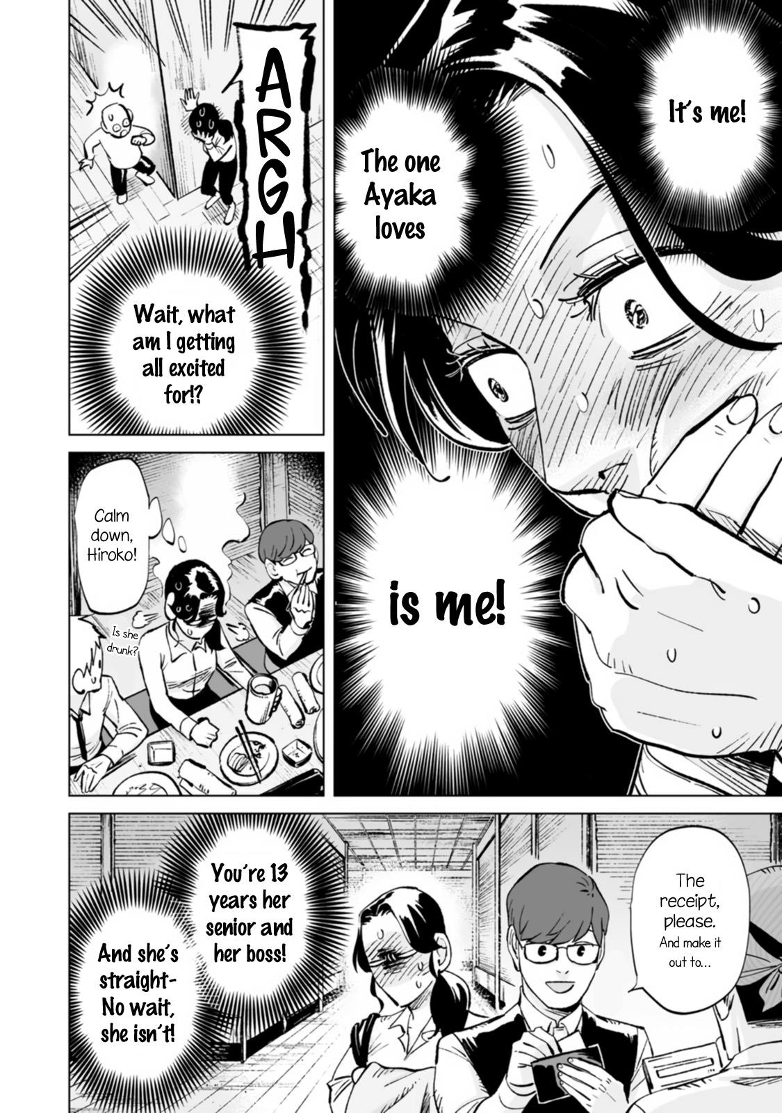 Ayaka-Chan Wa Hiroko-Senpai Ni Koishiteru Chapter 13 #10