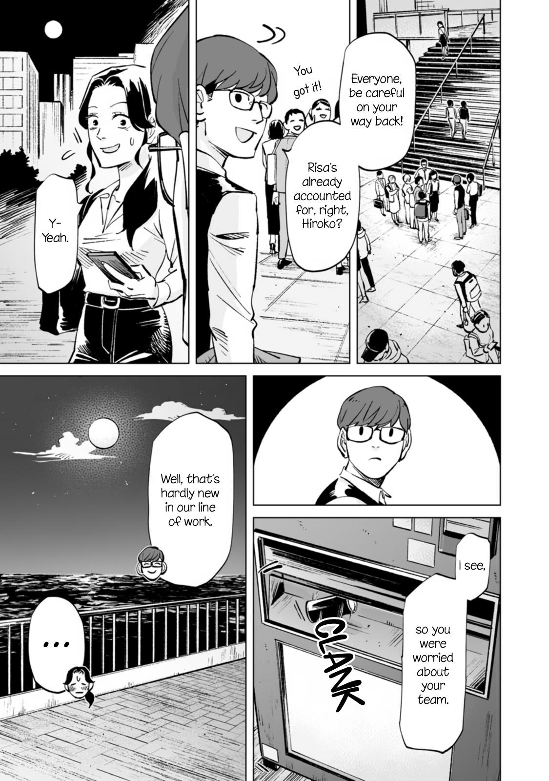 Ayaka-Chan Wa Hiroko-Senpai Ni Koishiteru Chapter 13 #11