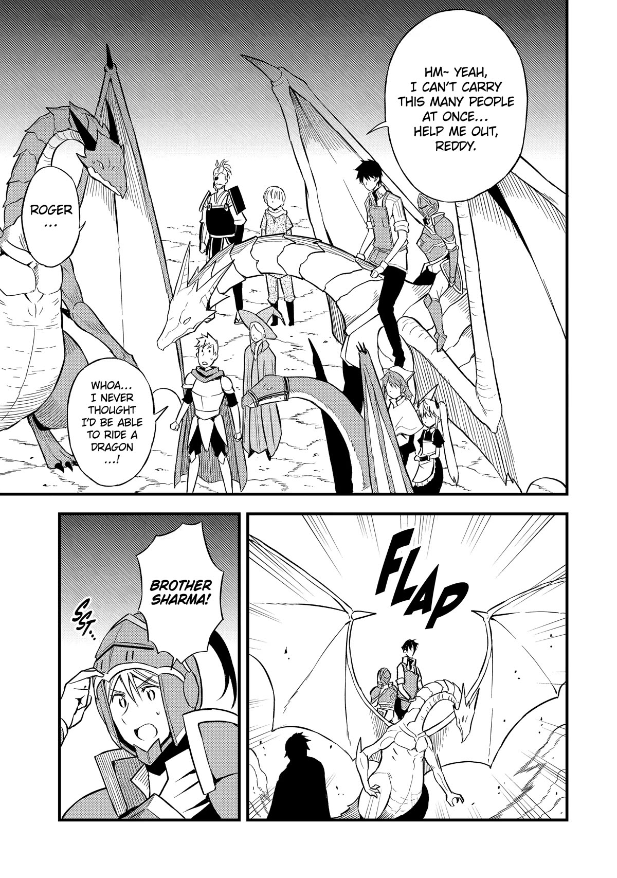 The Legendary Dragon-Armored Knight Wants To Live A Normal Life In The Countryside Chapter 22 #19