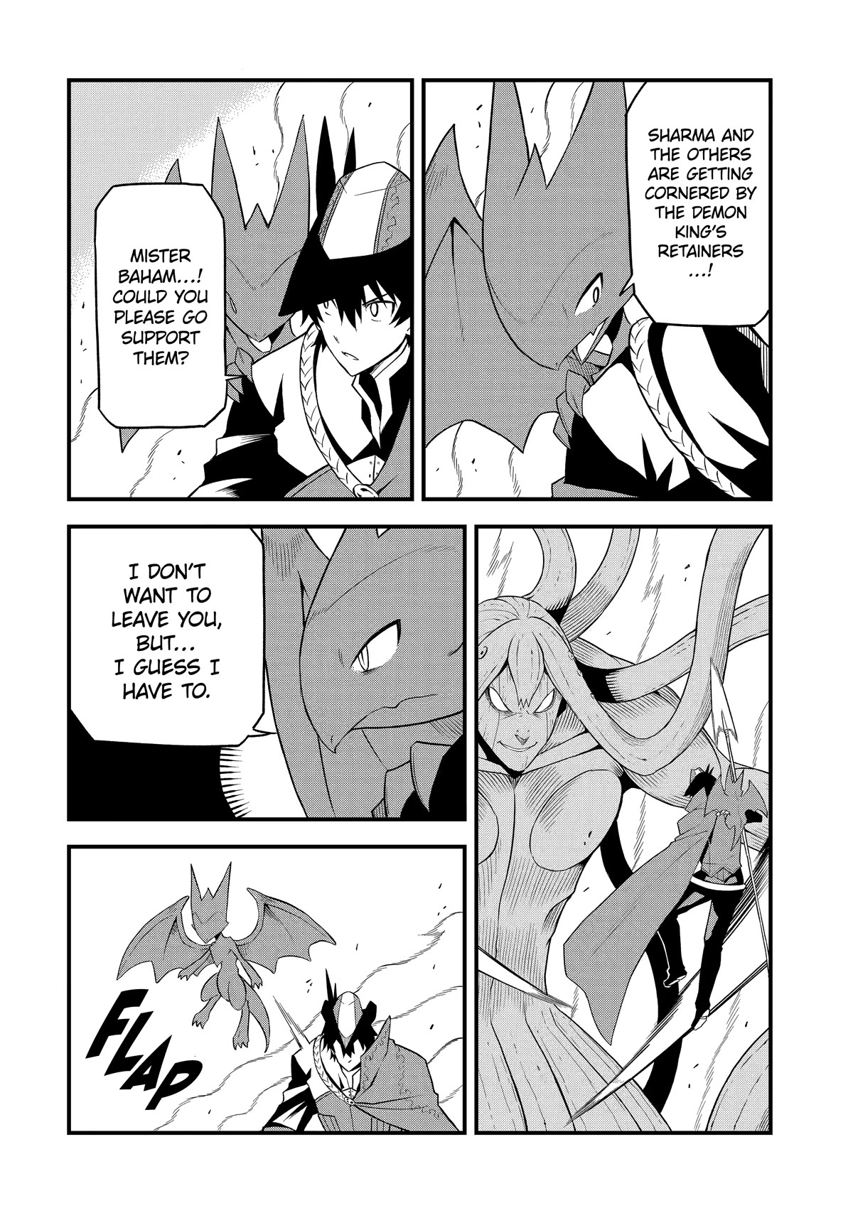 The Legendary Dragon-Armored Knight Wants To Live A Normal Life In The Countryside Chapter 18 #22