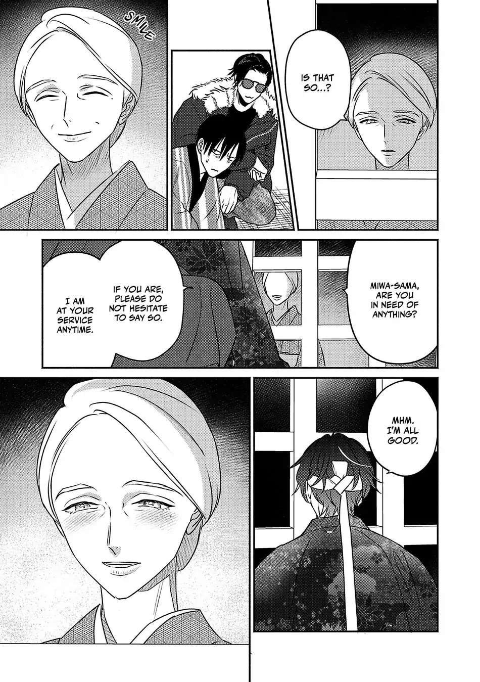 Komadori Wa, Yoru No Chapter 2 #5