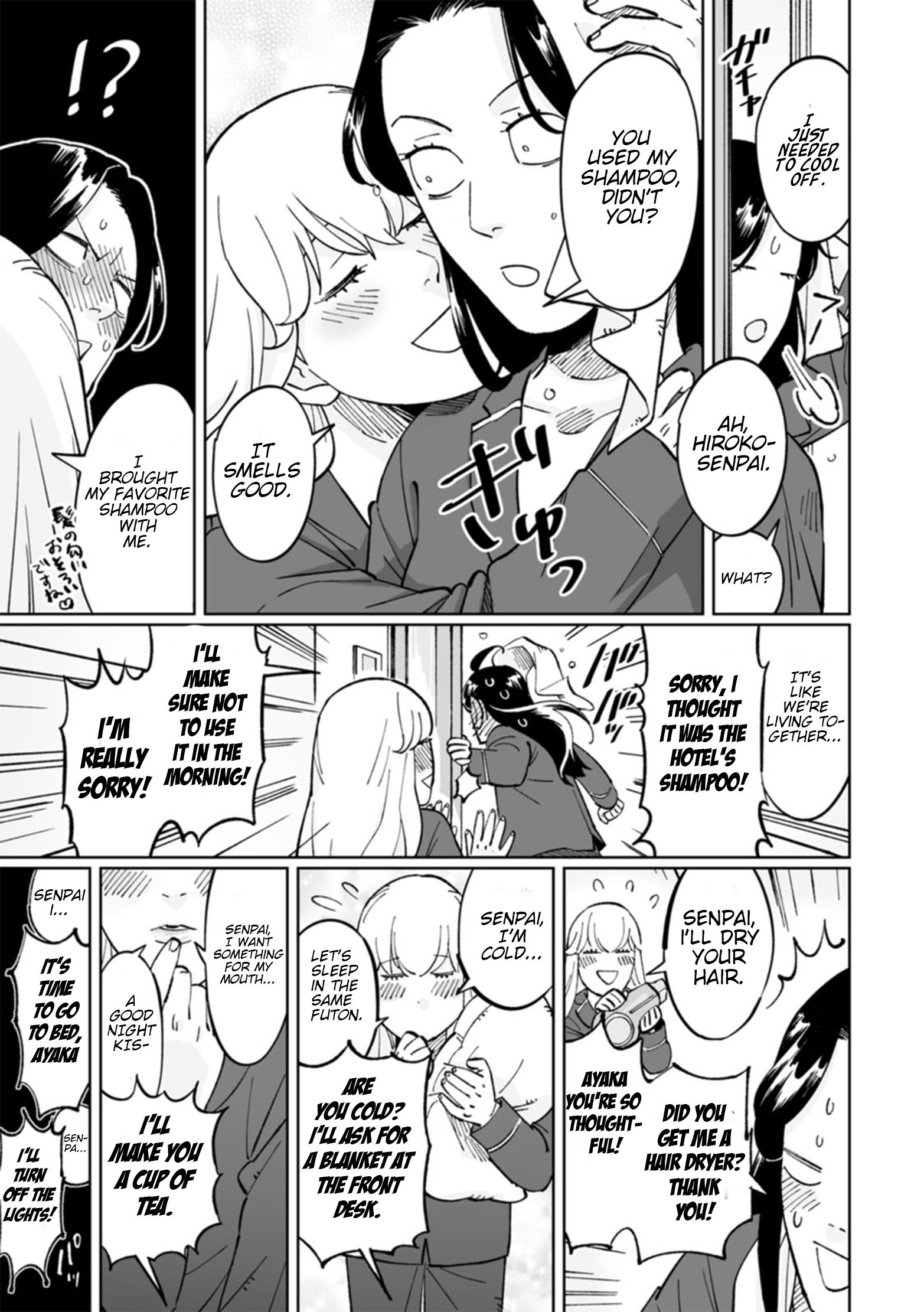 Ayaka-Chan Wa Hiroko-Senpai Ni Koishiteru Chapter 6 #12