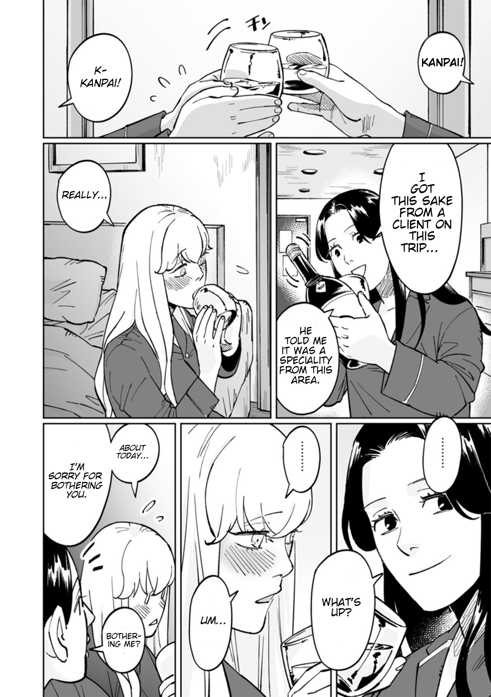 Ayaka-Chan Wa Hiroko-Senpai Ni Koishiteru Chapter 6 #15