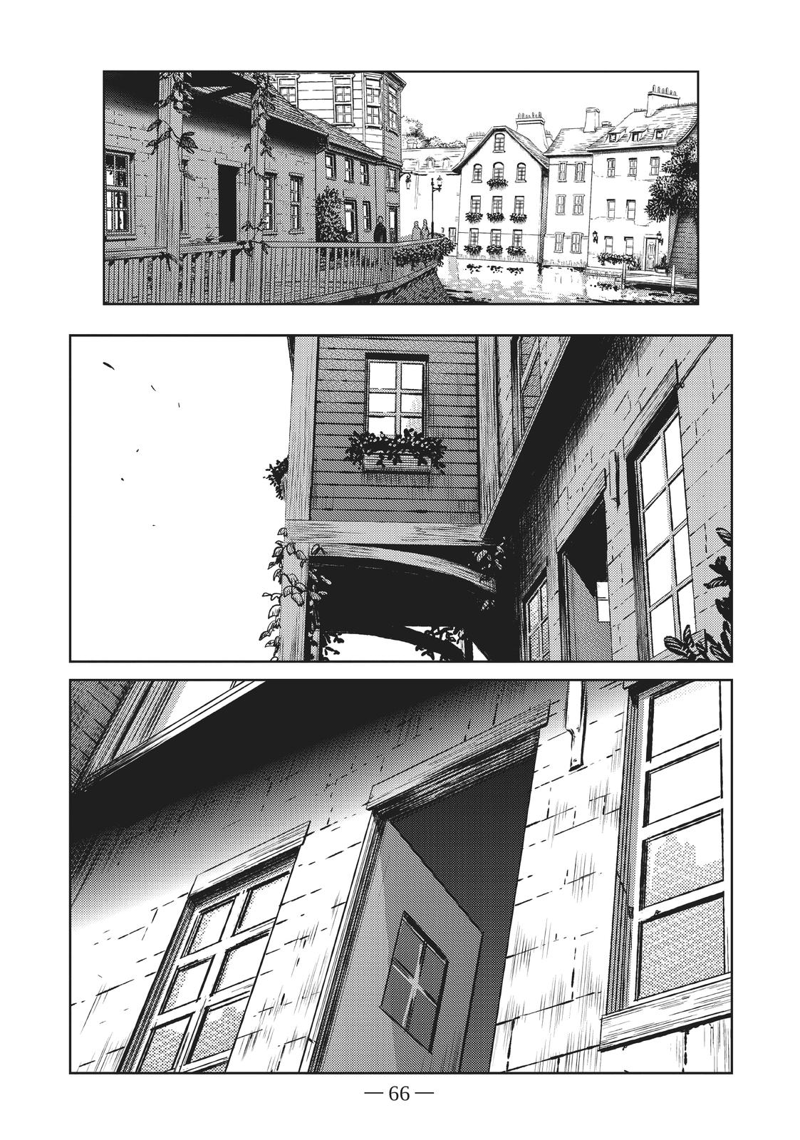 Majo To Yajuu (Satake Kousuke) Chapter 51 #10