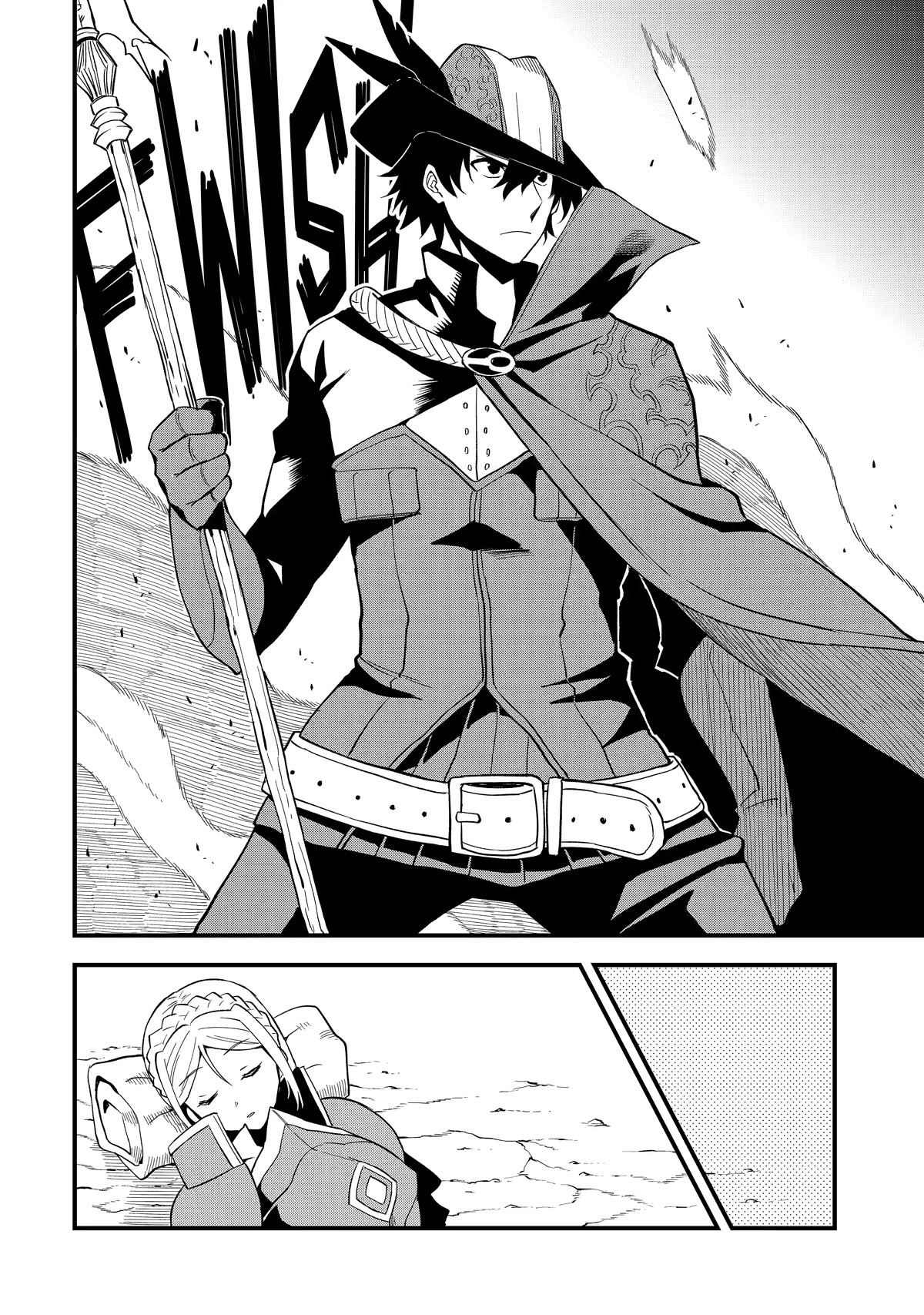 The Legendary Dragon-Armored Knight Wants To Live A Normal Life In The Countryside Chapter 8 #8