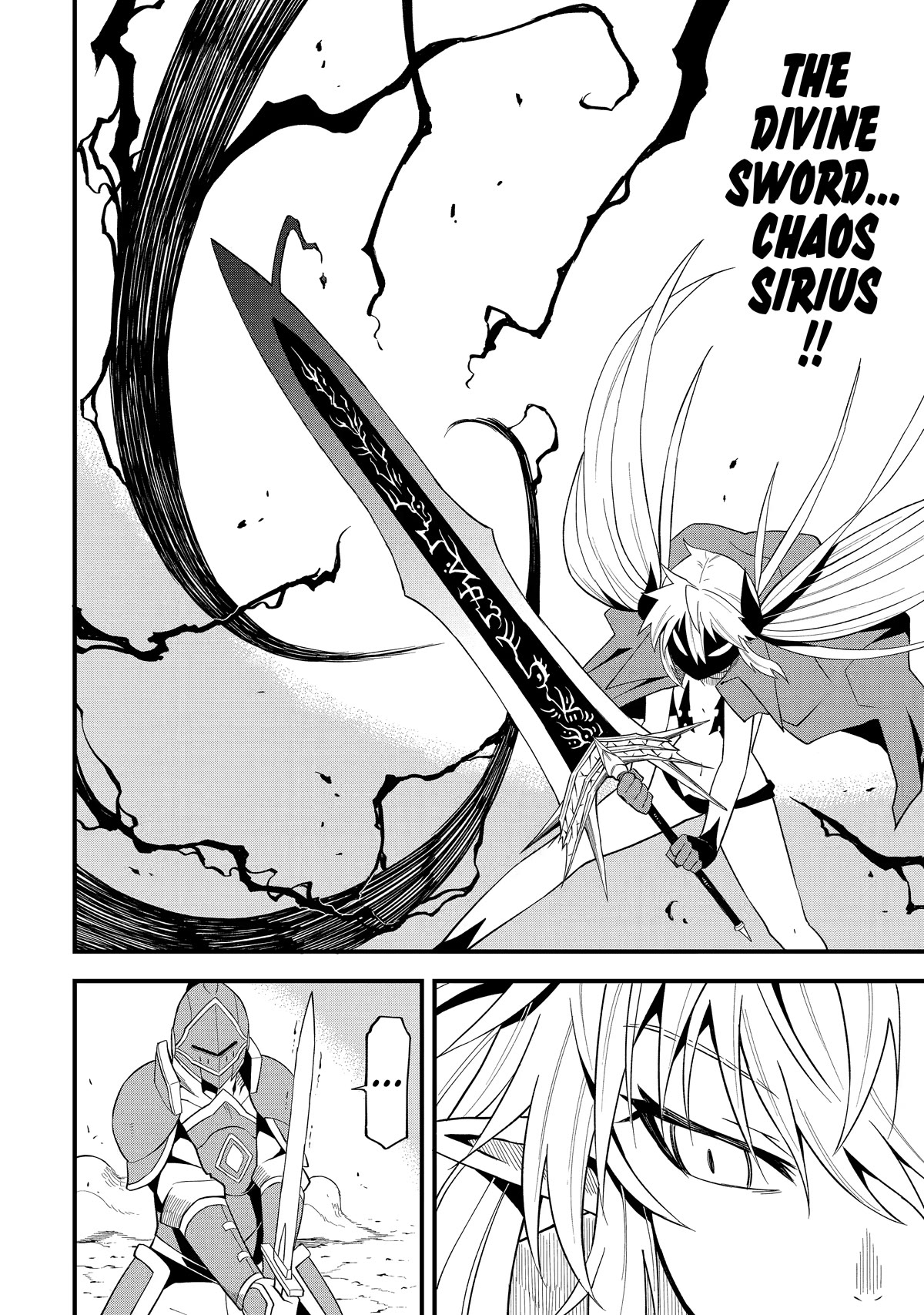 The Legendary Dragon-Armored Knight Wants To Live A Normal Life In The Countryside Chapter 7 #22