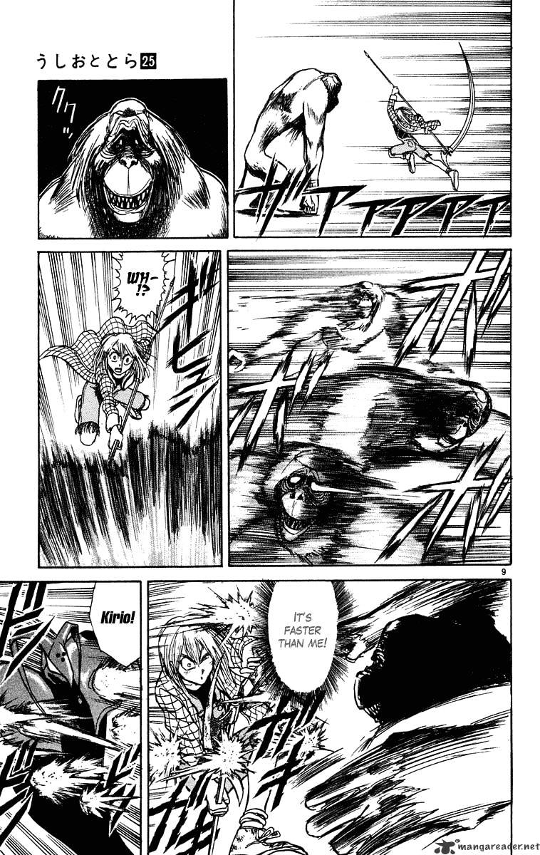 Ushio And Tora Chapter 231 #10