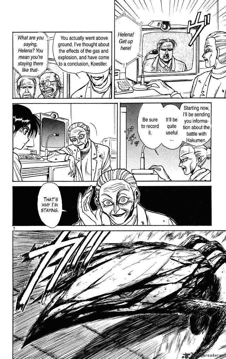 Ushio And Tora Chapter 228 #13