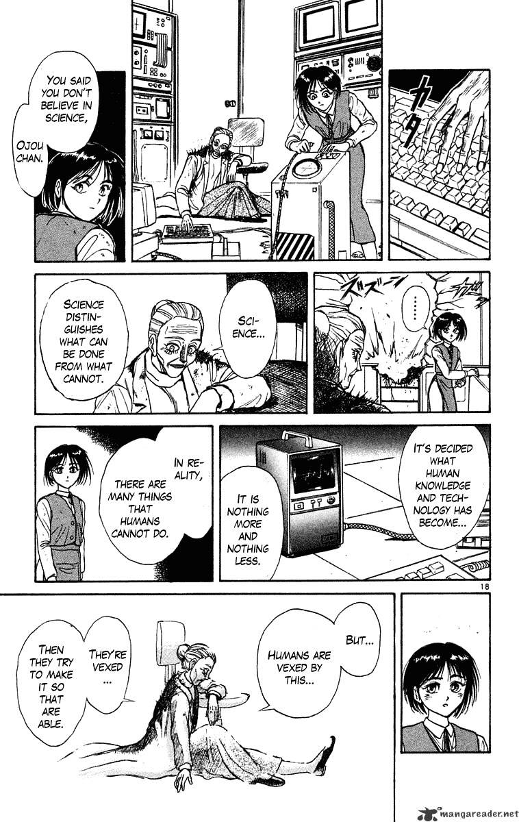 Ushio And Tora Chapter 228 #24