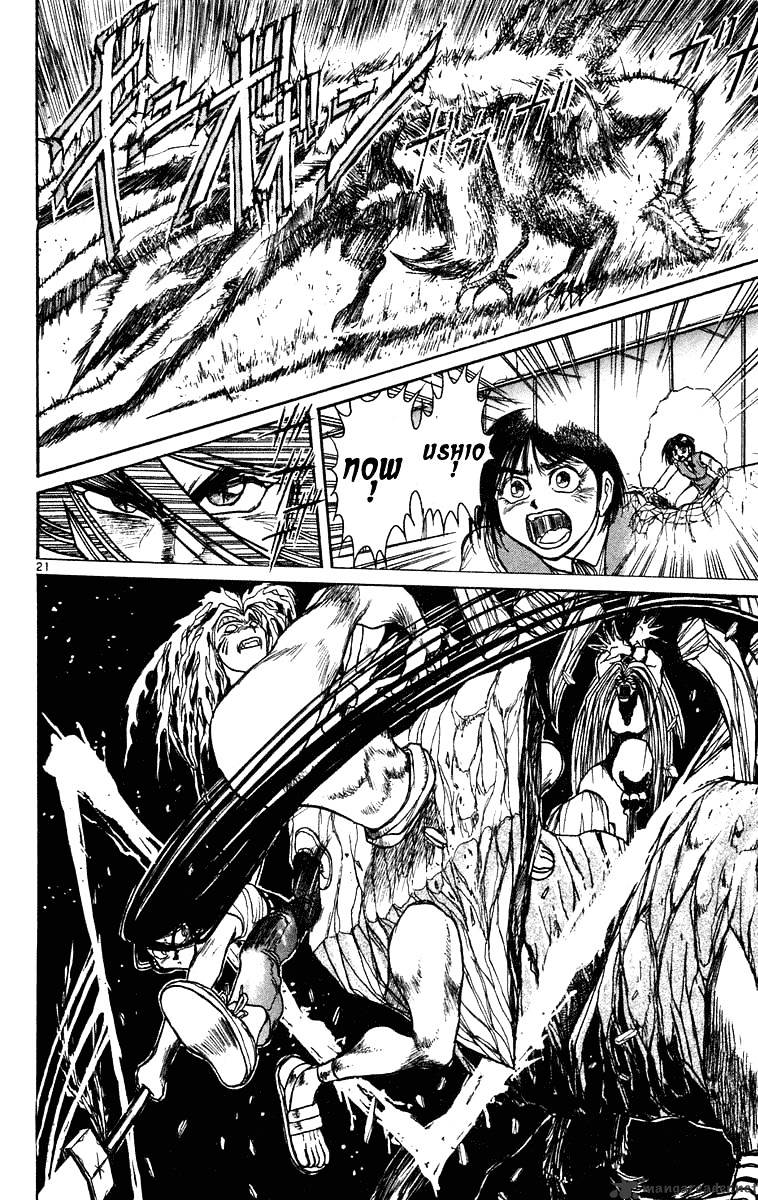 Ushio And Tora Chapter 228 #27