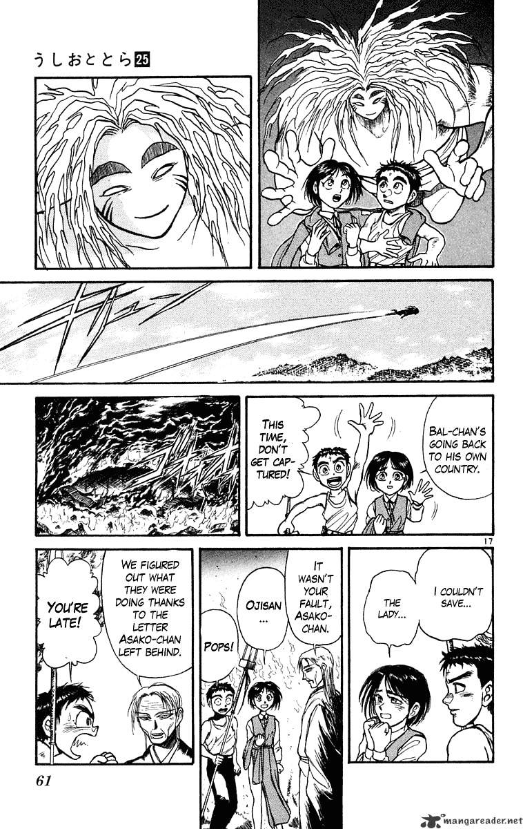 Ushio And Tora Chapter 230 #18