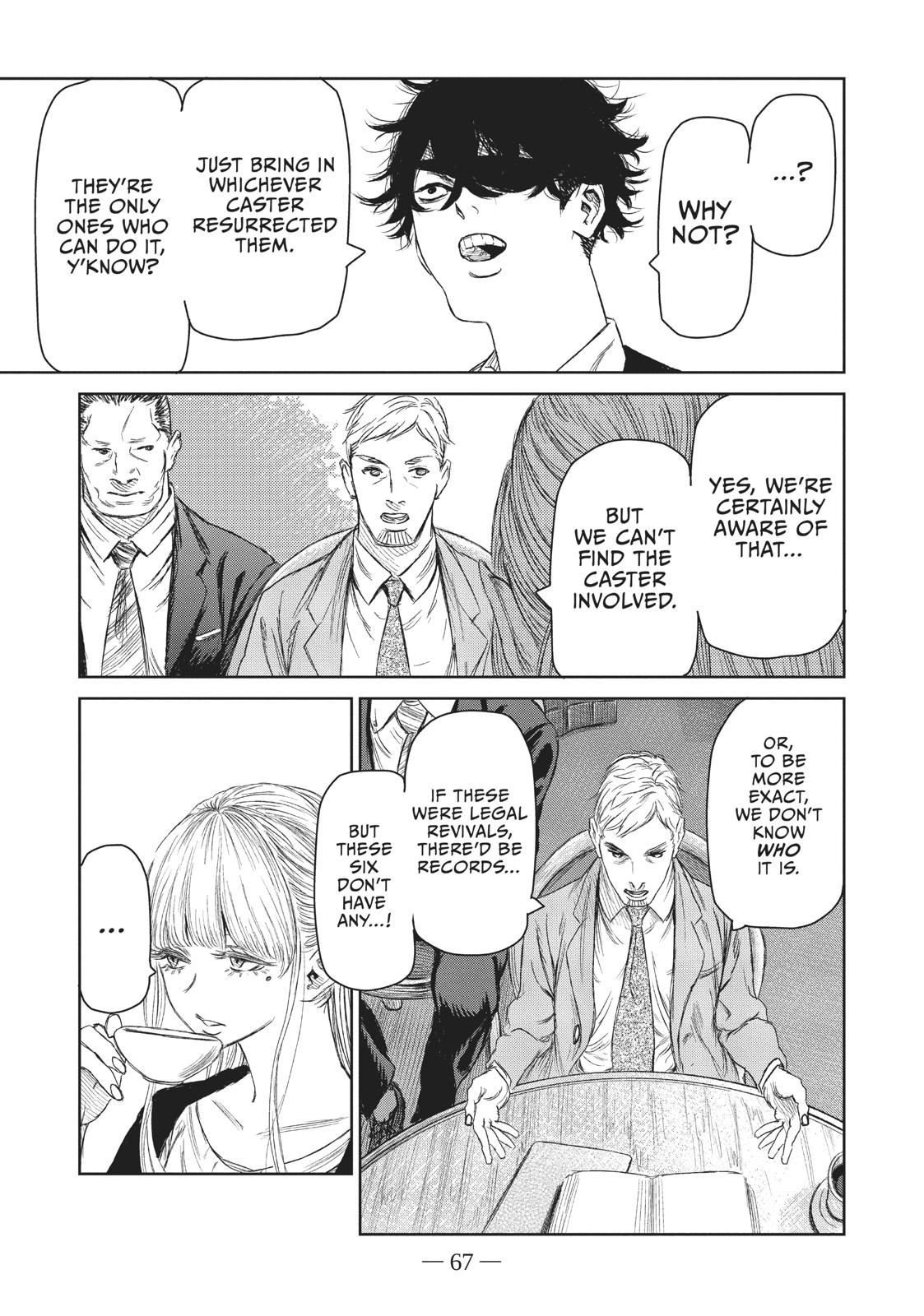 Majo To Yajuu (Satake Kousuke) Chapter 6 #19