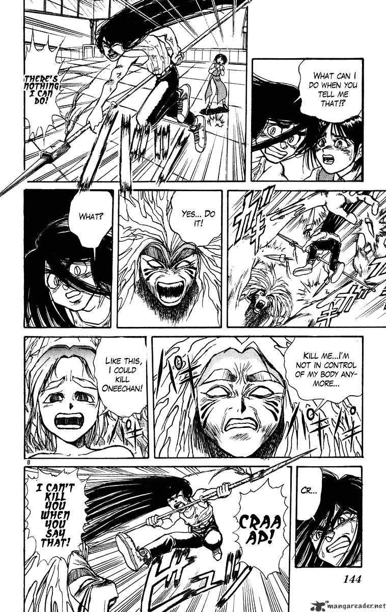 Ushio And Tora Chapter 226 #8