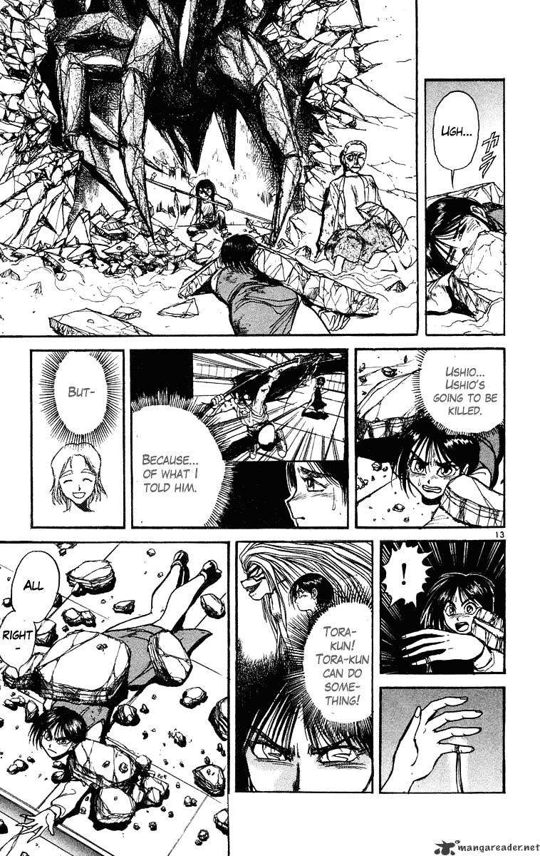 Ushio And Tora Chapter 226 #13