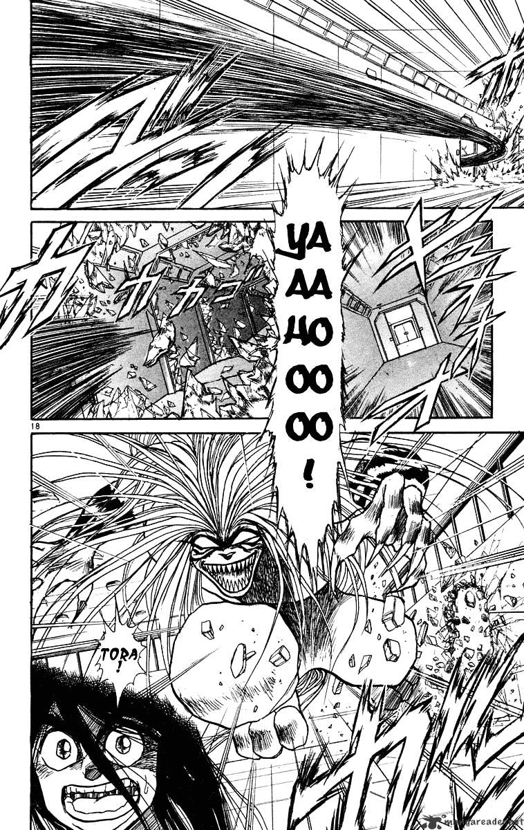Ushio And Tora Chapter 226 #18