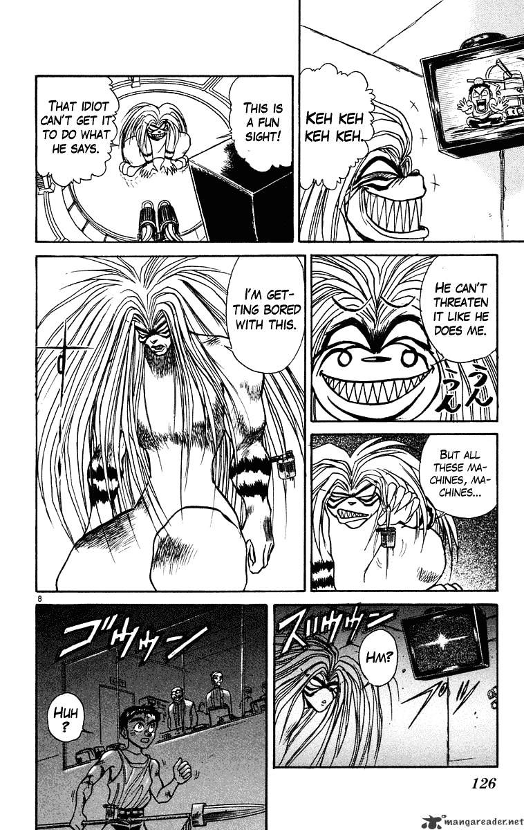 Ushio And Tora Chapter 225 #9