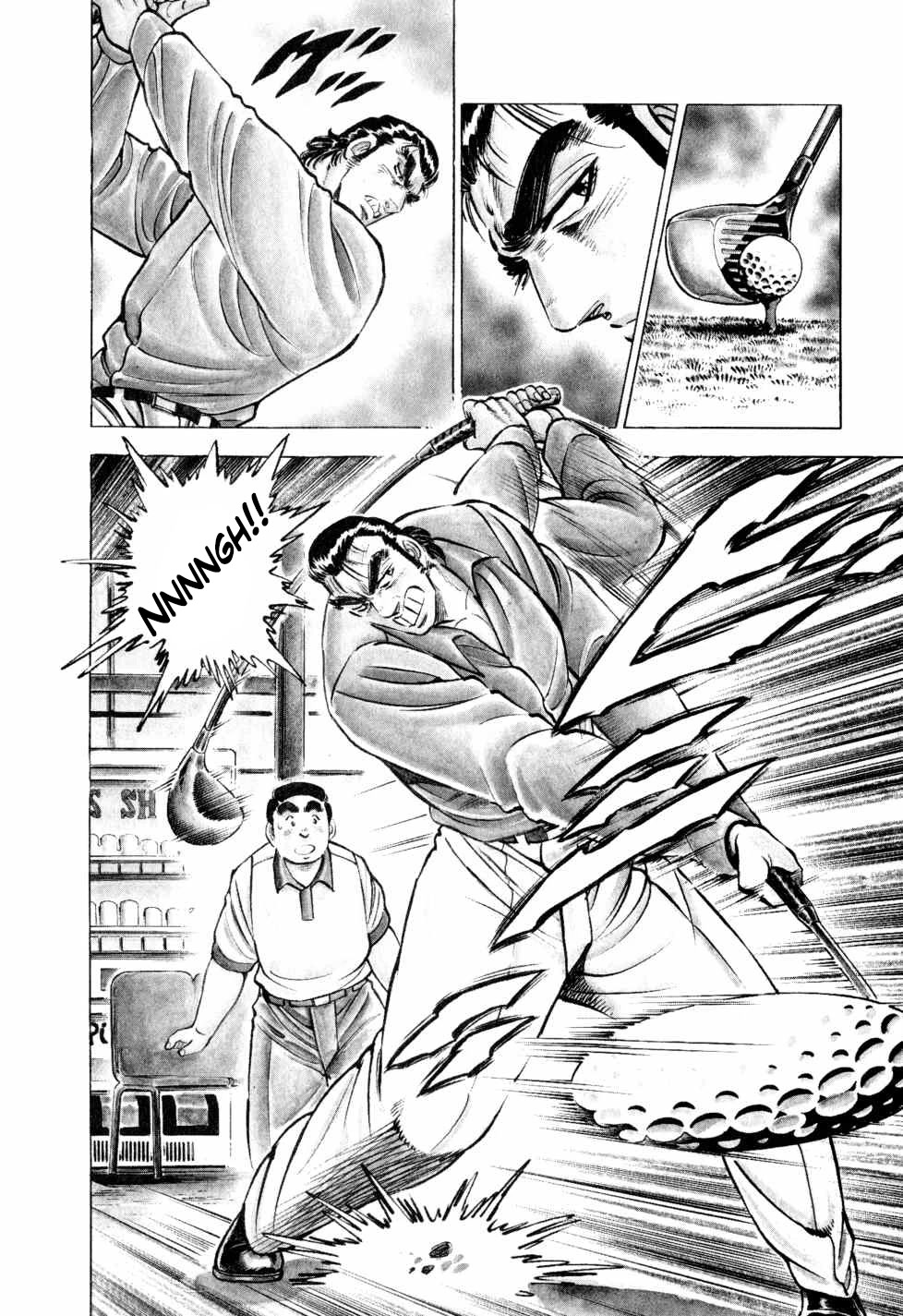 Seikimatsu Bakurouden Saga Chapter 30 #2