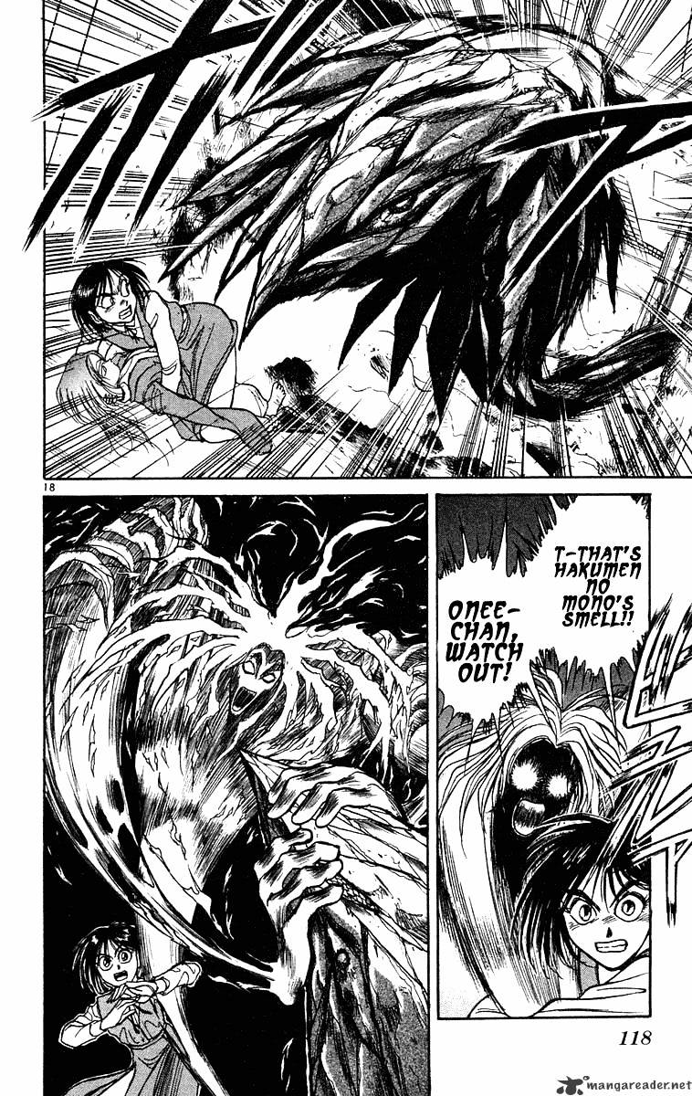 Ushio And Tora Chapter 224 #19