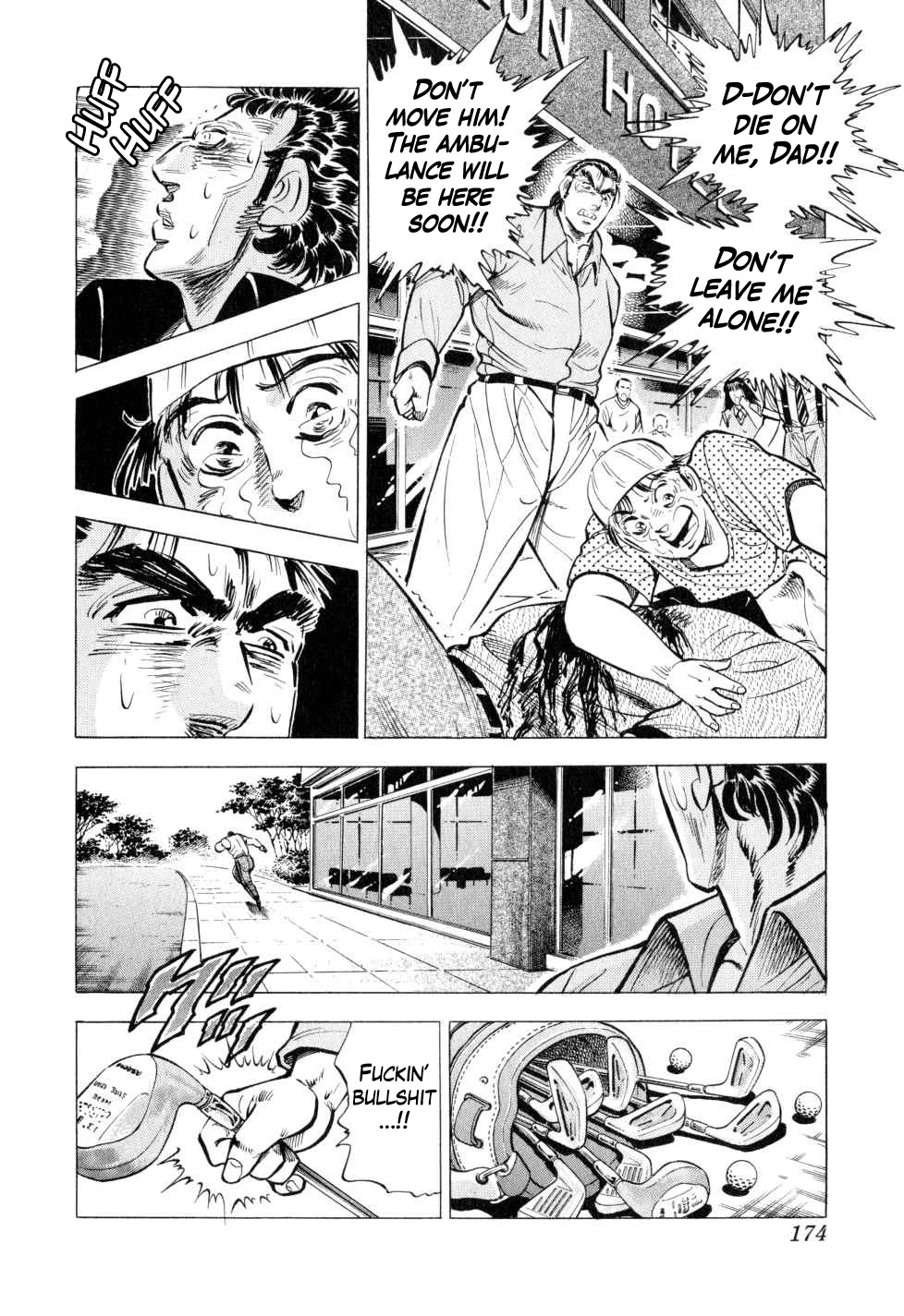 Seikimatsu Bakurouden Saga Chapter 30 #22