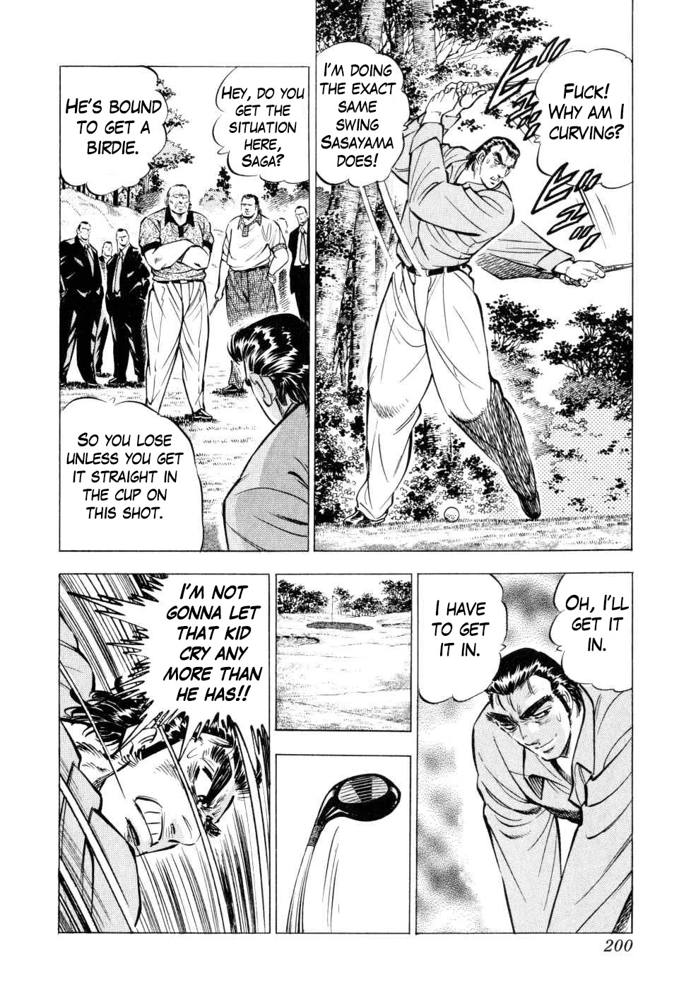 Seikimatsu Bakurouden Saga Chapter 31 #22