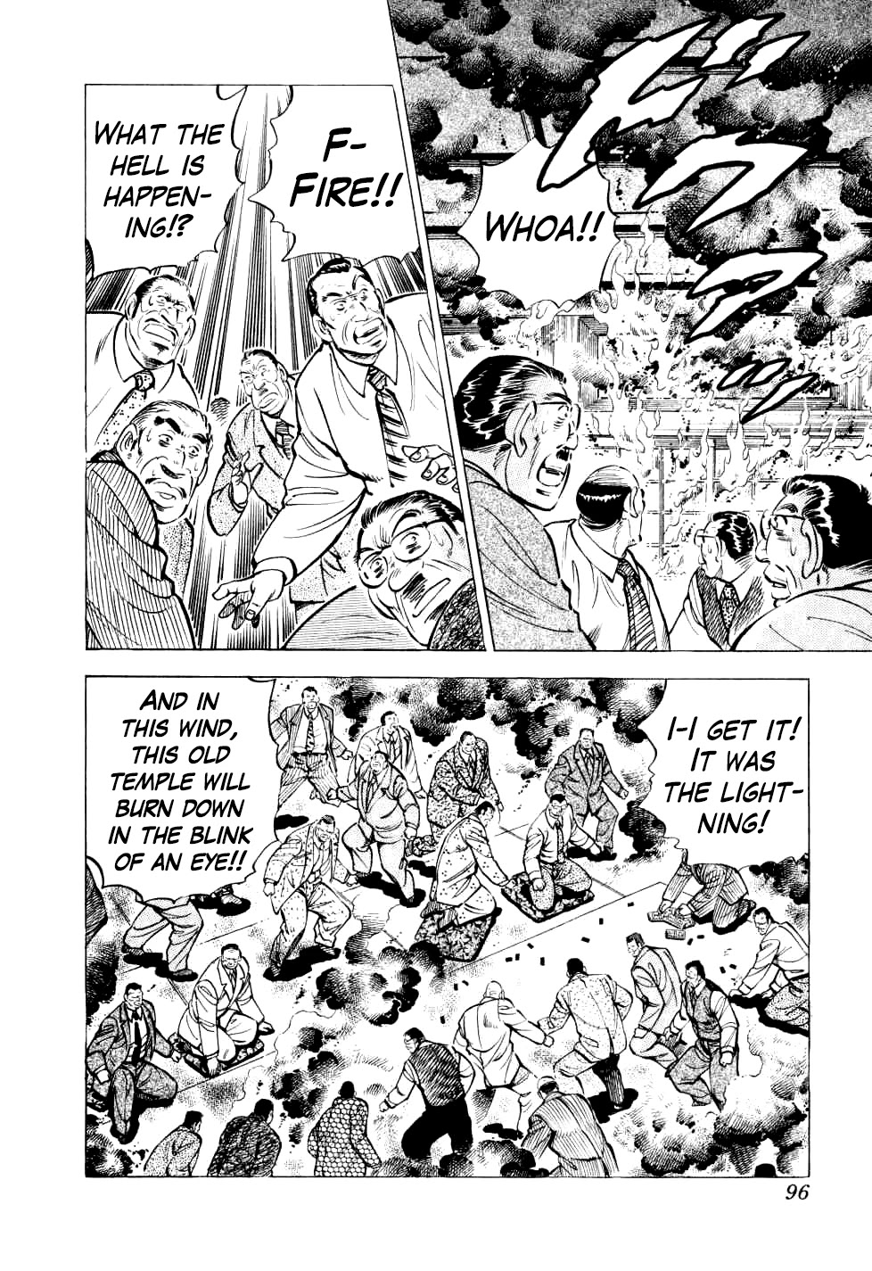 Seikimatsu Bakurouden Saga Chapter 27 #19