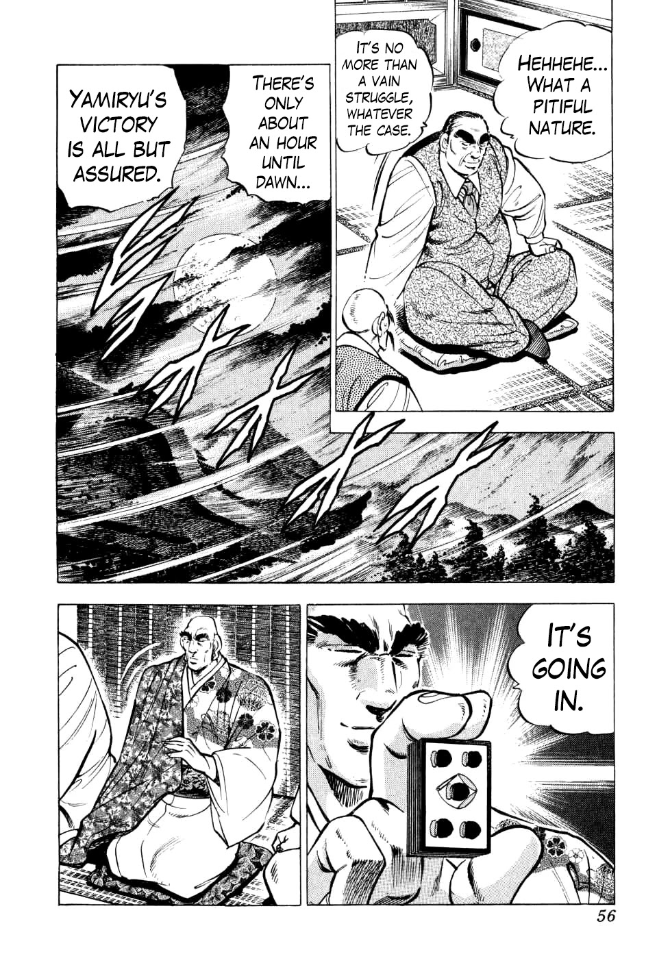 Seikimatsu Bakurouden Saga Chapter 26 #5