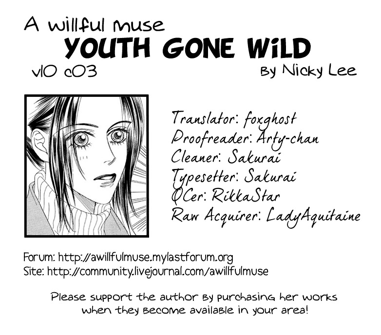 Youth Gone Wild Chapter 56 #1