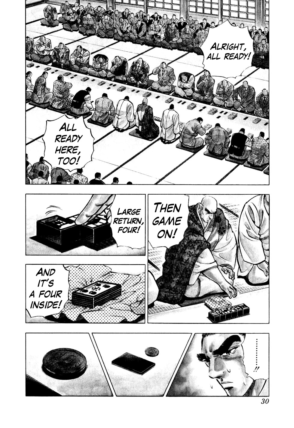 Seikimatsu Bakurouden Saga Chapter 25 #3