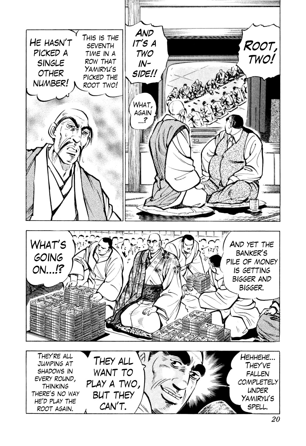 Seikimatsu Bakurouden Saga Chapter 24 #19