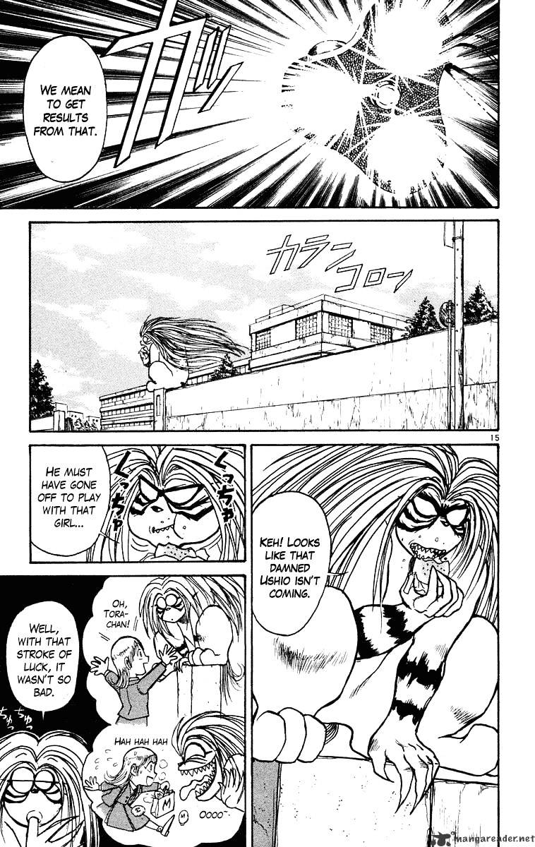 Ushio And Tora Chapter 221 #16