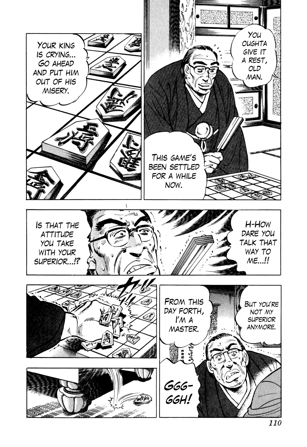Seikimatsu Bakurouden Saga Chapter 20 #4