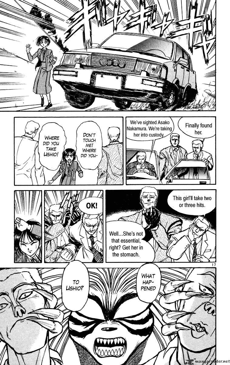 Ushio And Tora Chapter 221 #18