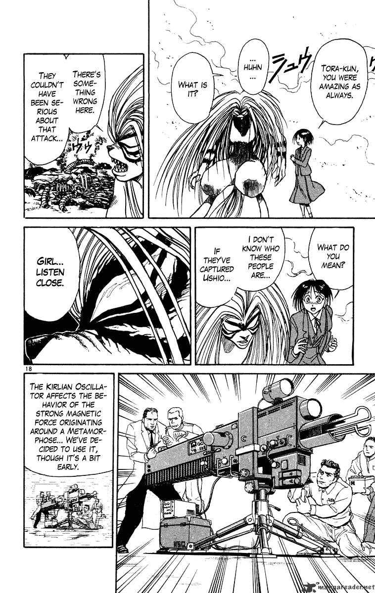 Ushio And Tora Chapter 222 #18