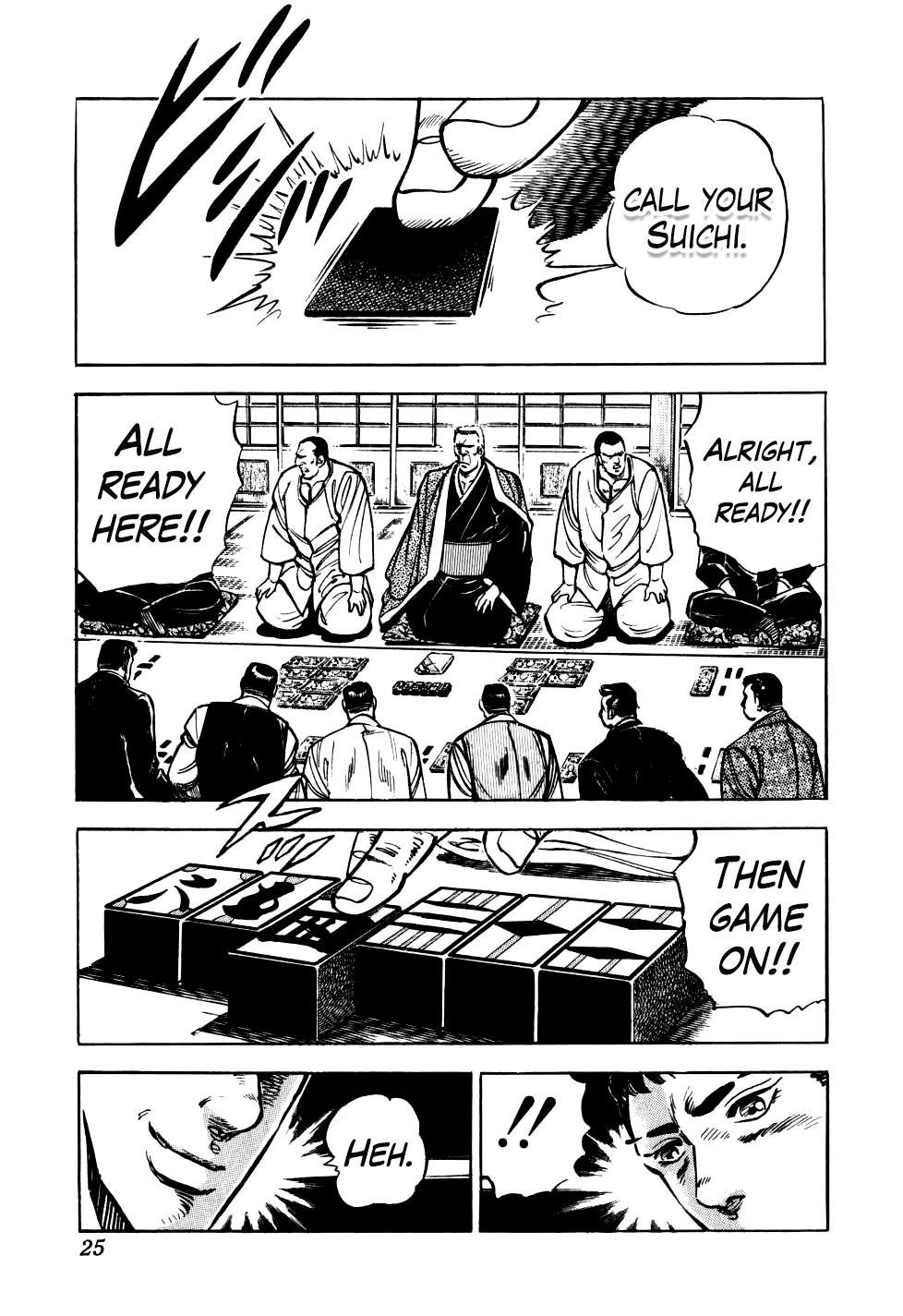 Seikimatsu Bakurouden Saga Chapter 16 #25