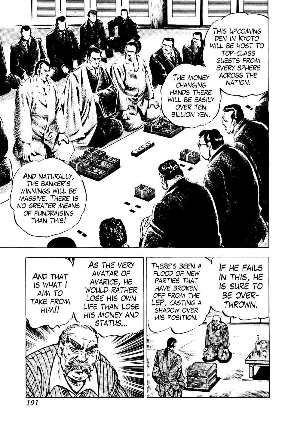 Seikimatsu Bakurouden Saga Chapter 15 #9