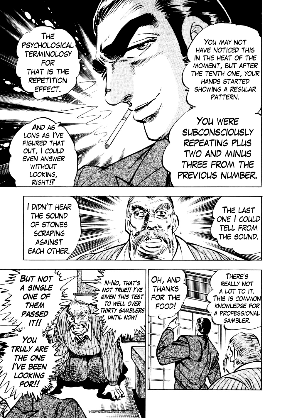 Seikimatsu Bakurouden Saga Chapter 14 #21