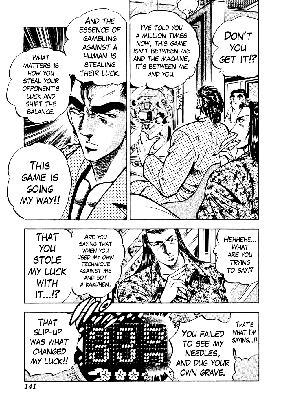 Seikimatsu Bakurouden Saga Chapter 13 #9