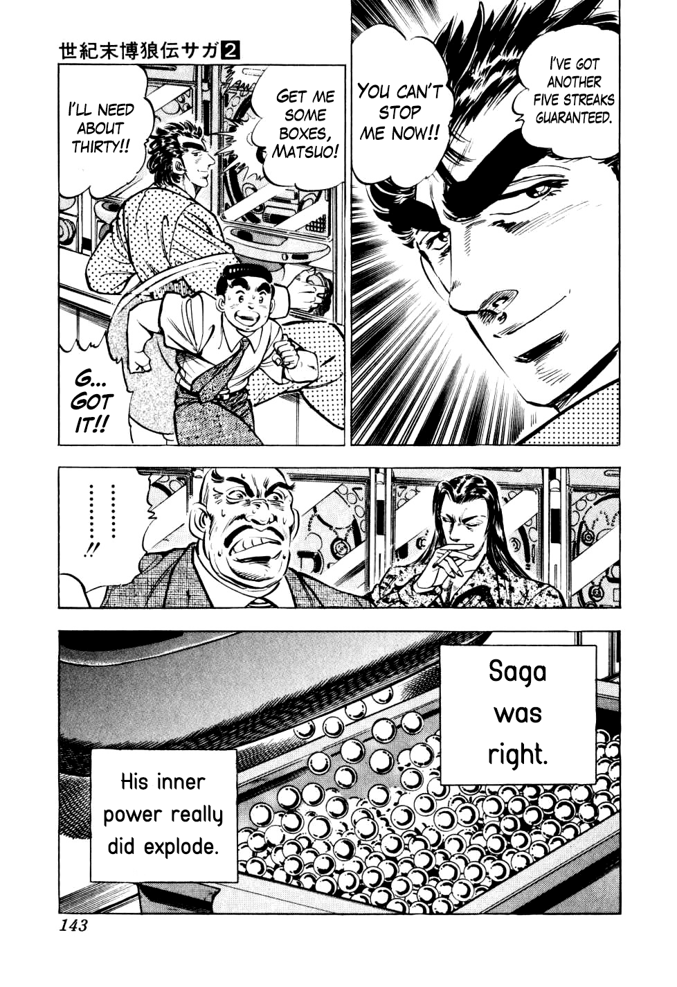 Seikimatsu Bakurouden Saga Chapter 13 #11