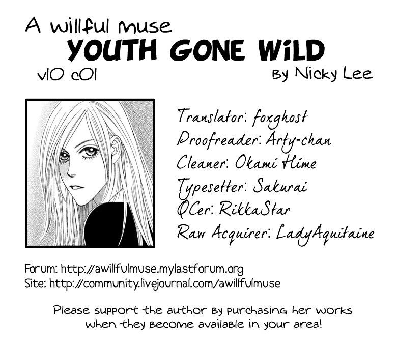 Youth Gone Wild Chapter 54 #1